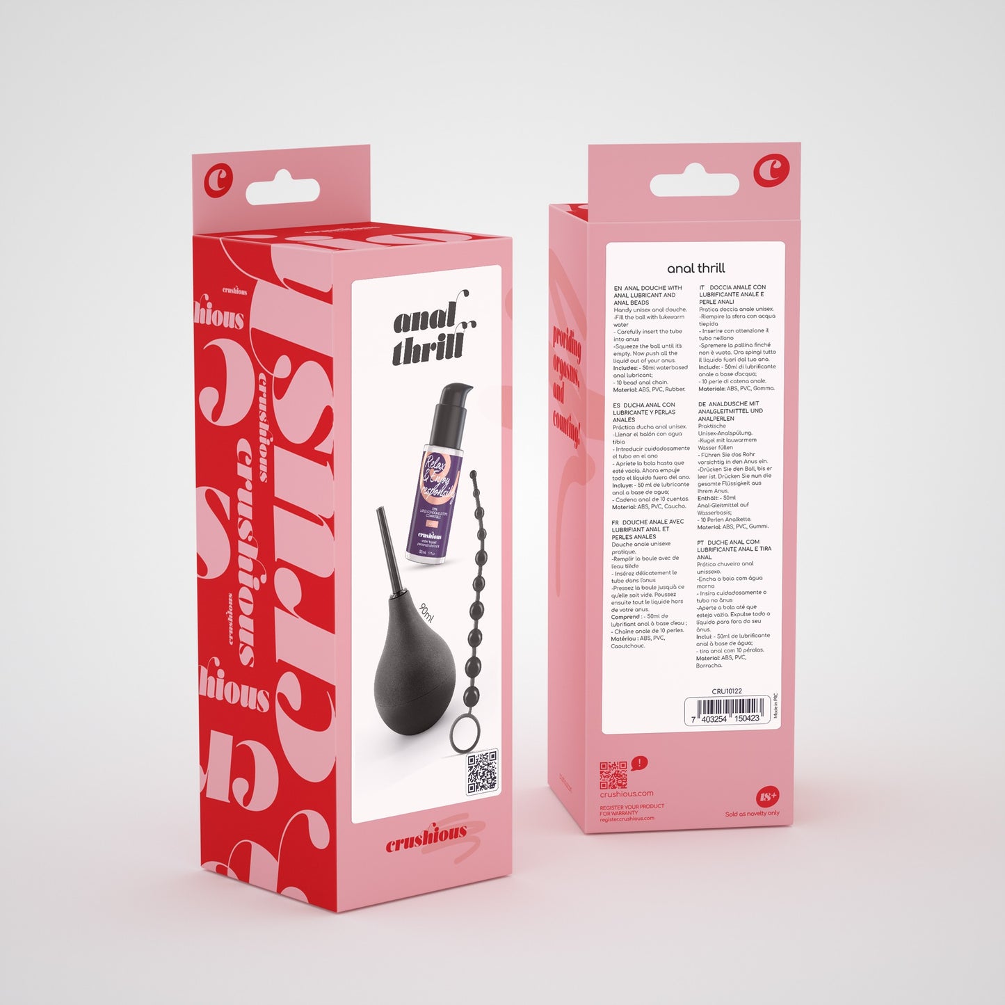 ANAL THRILL KIT