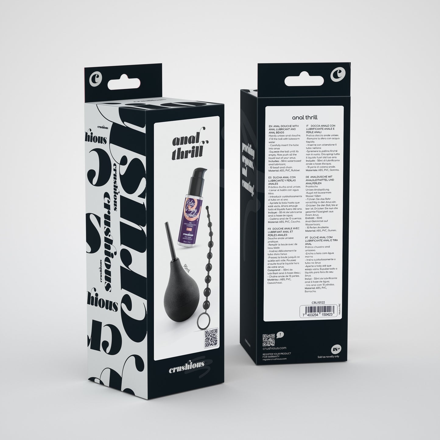 ANAL THRILL KIT