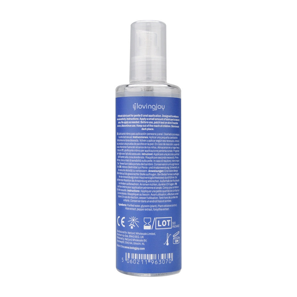 Aloe Infused Anal Lubricant 250ml